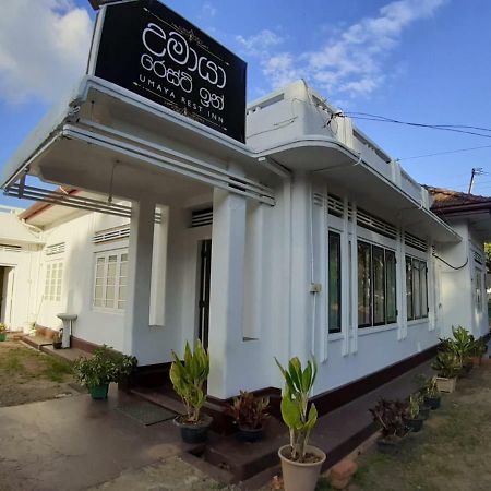 Umaya Rest Inn Балангода Екстериор снимка